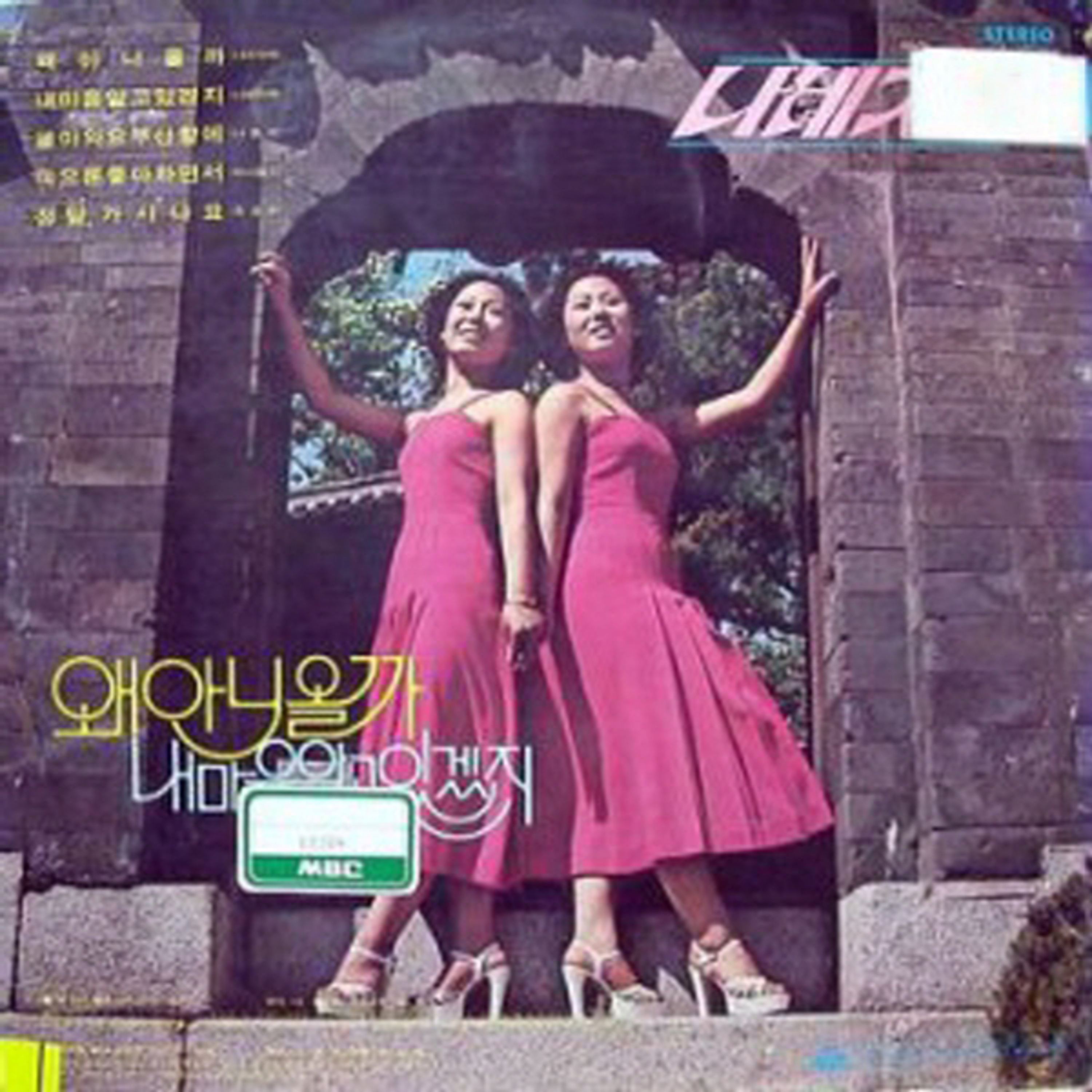Image Cover